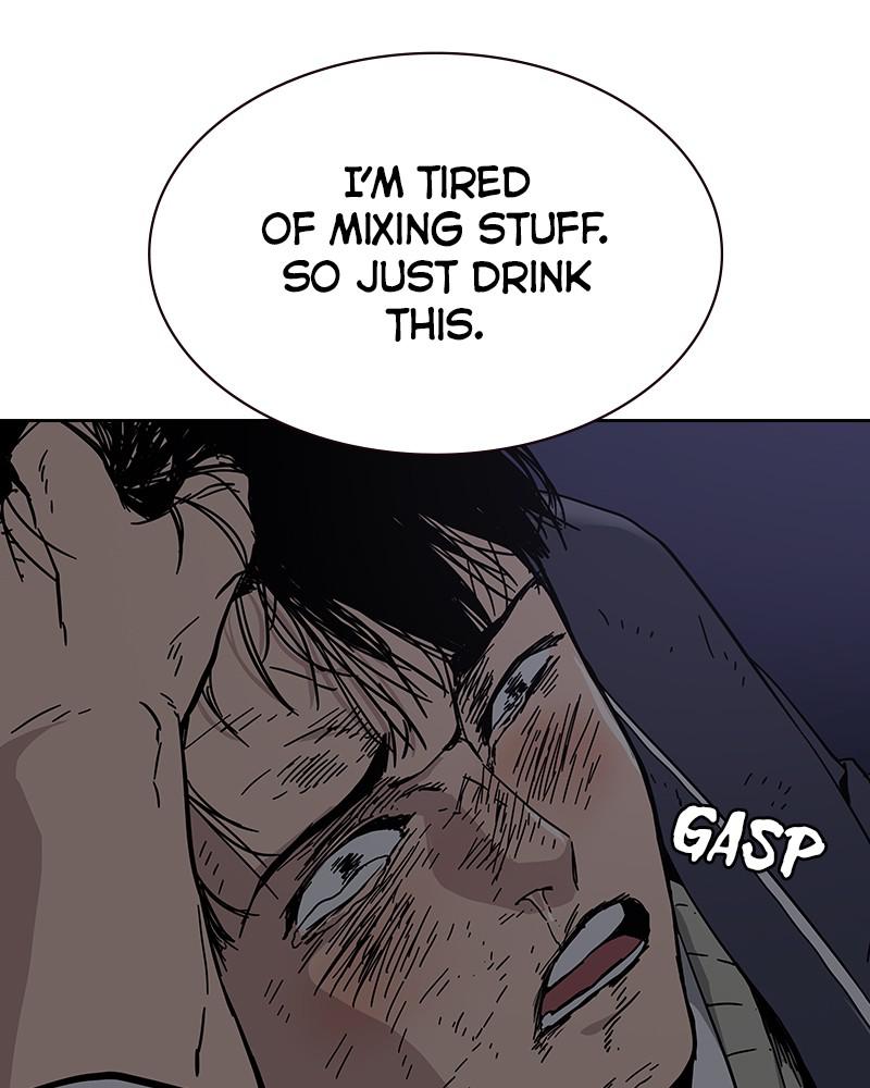 To Not Die S1 - Episode 1 276