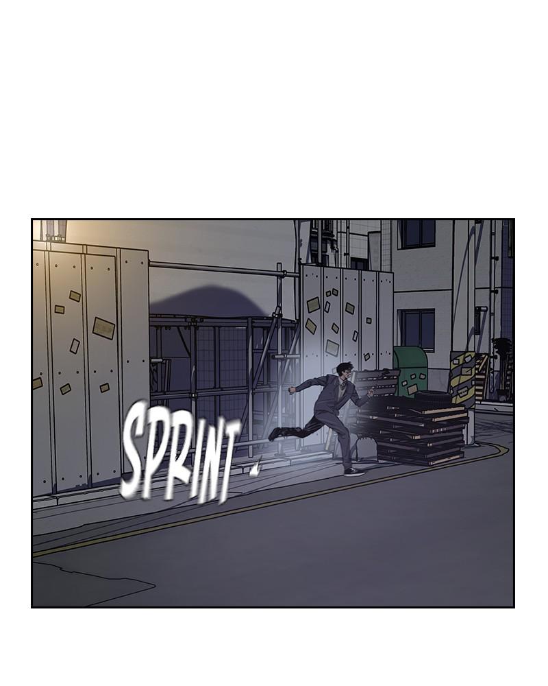 To Not Die S1 - Episode 1 289