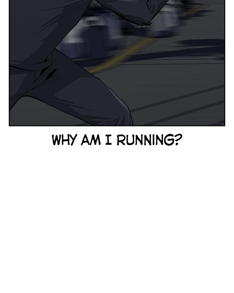 To Not Die S1 - Episode 1 291