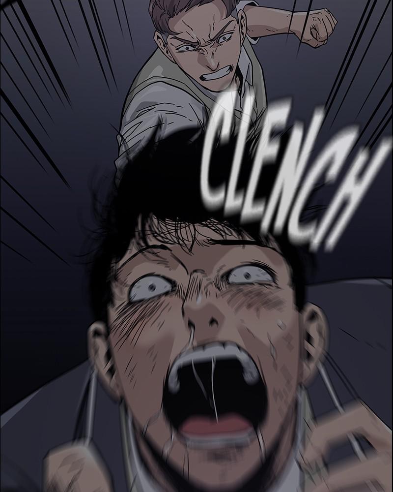 To Not Die S1 - Episode 1 296