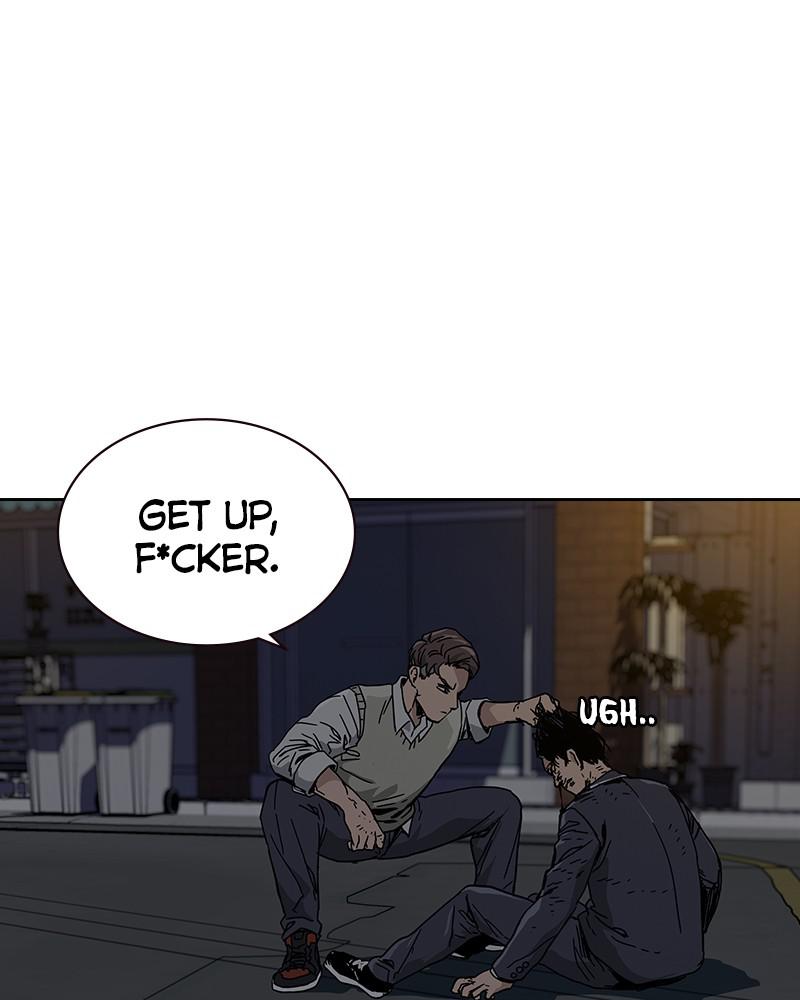 To Not Die S1 - Episode 1 306