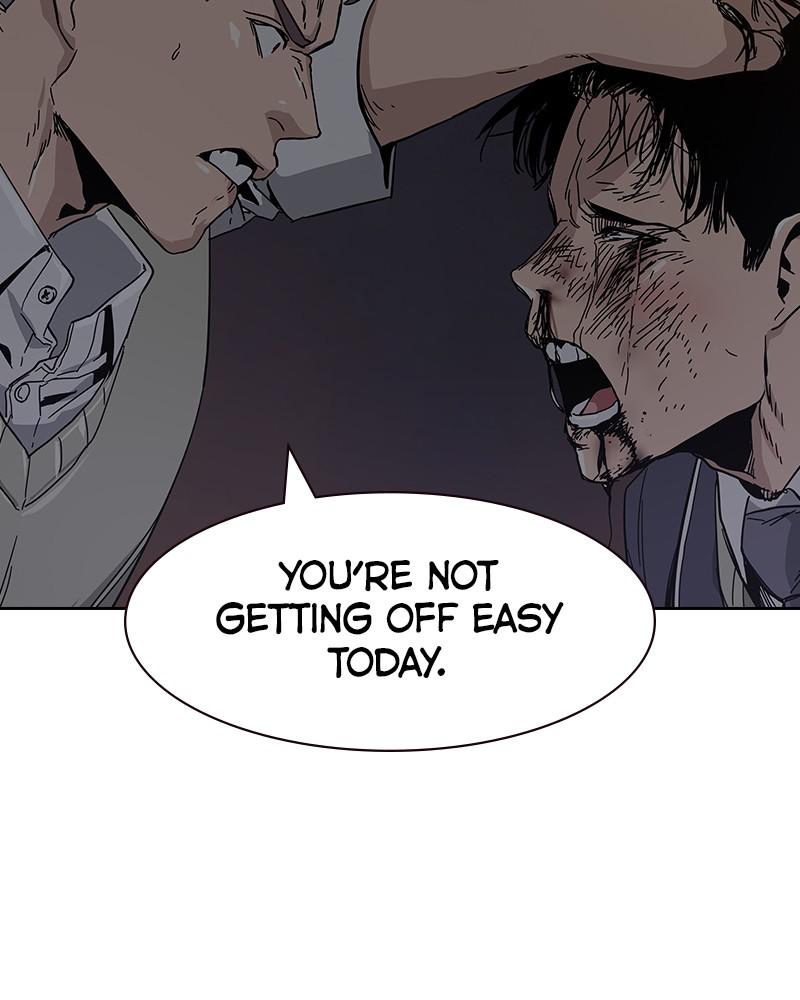 To Not Die S1 - Episode 1 308