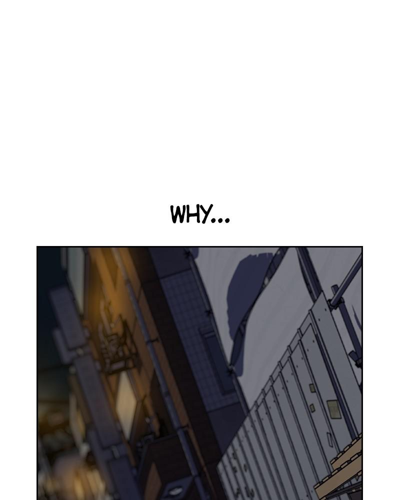 To Not Die S1 - Episode 1 309