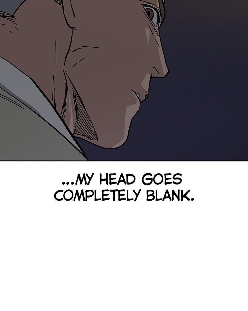 To Not Die S1 - Episode 1 313