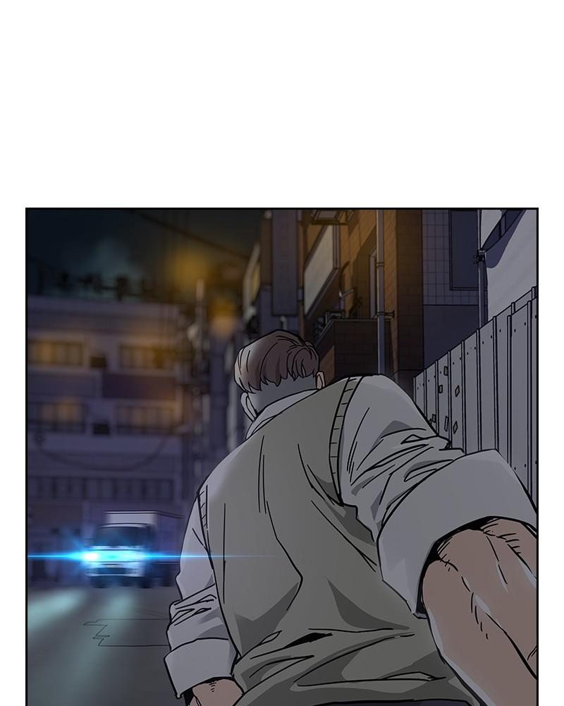 To Not Die S1 - Episode 1 317