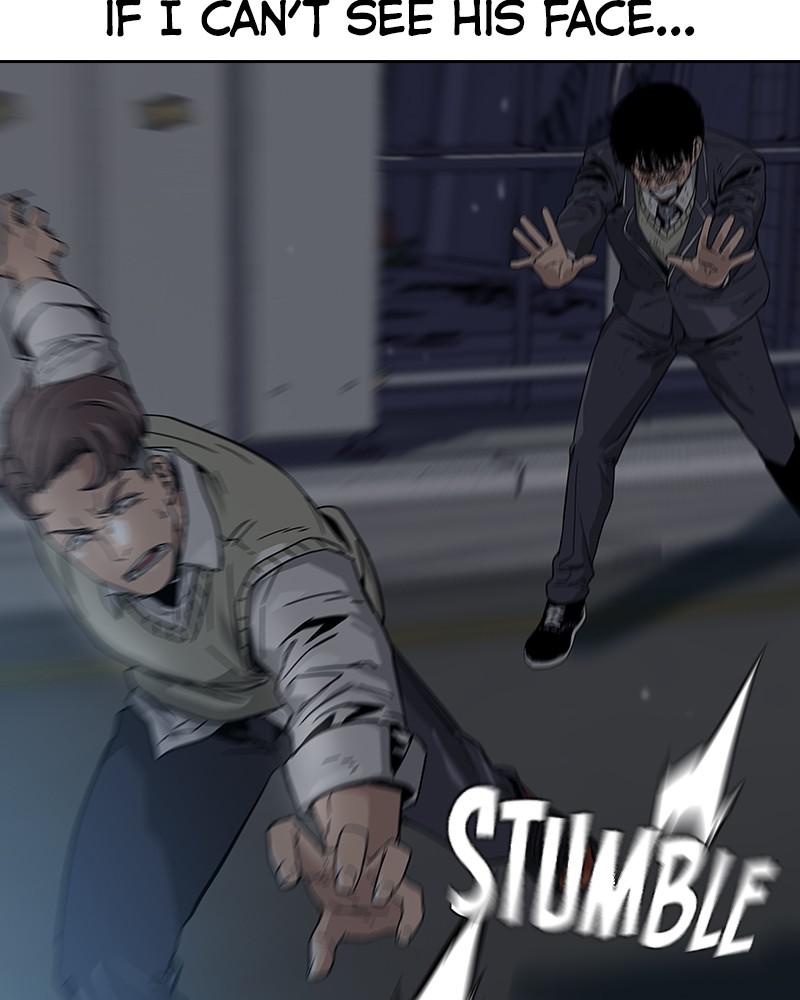 To Not Die S1 - Episode 1 321