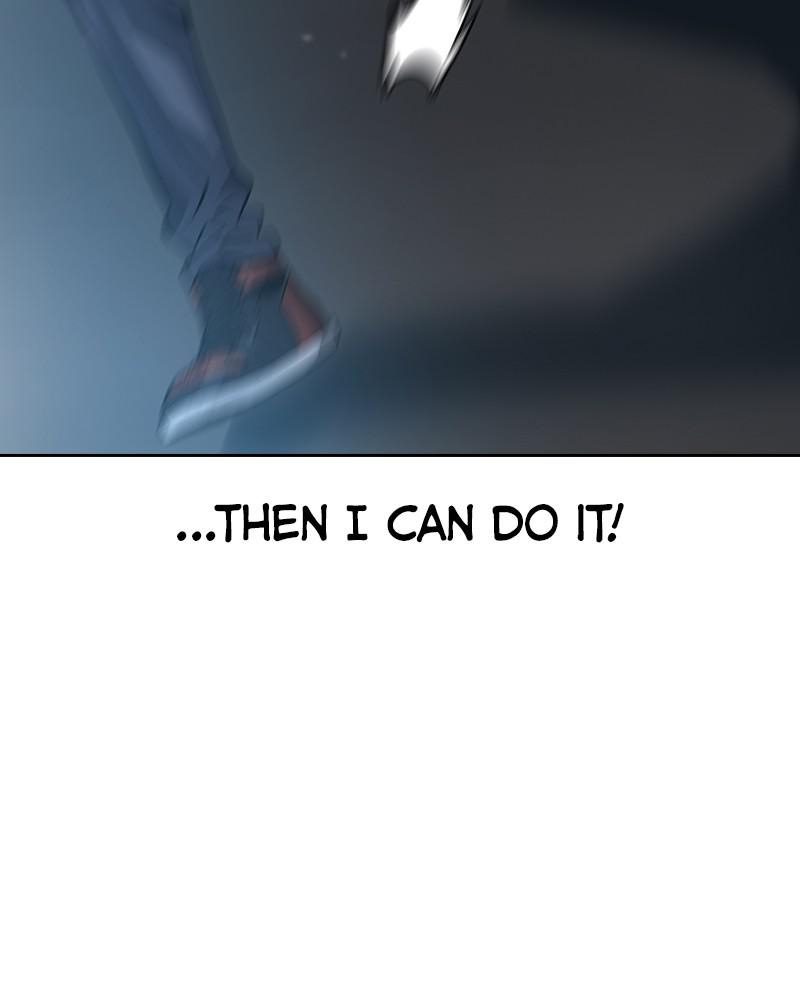 To Not Die S1 - Episode 1 322