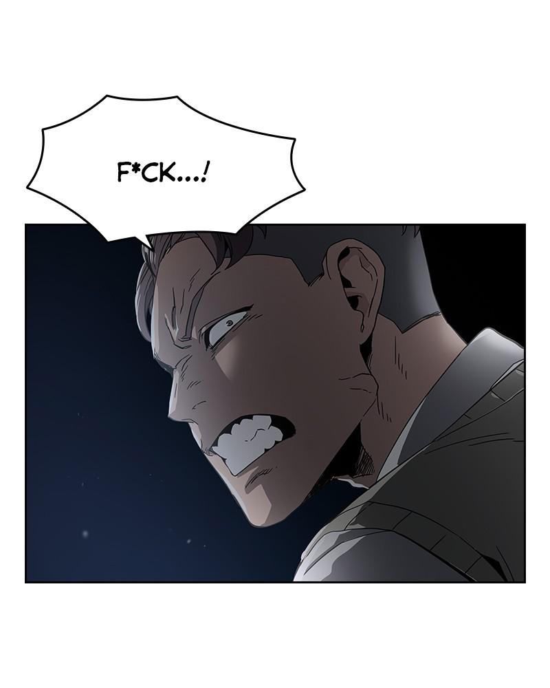 To Not Die S1 - Episode 1 323