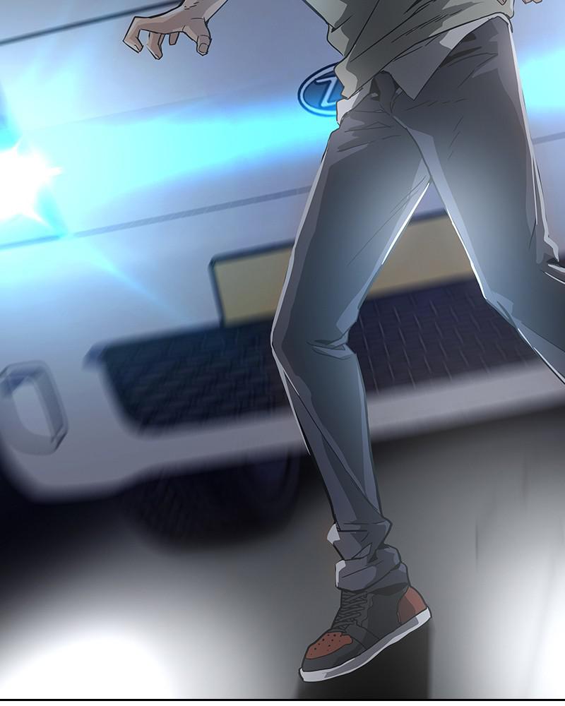 To Not Die S1 - Episode 1 326