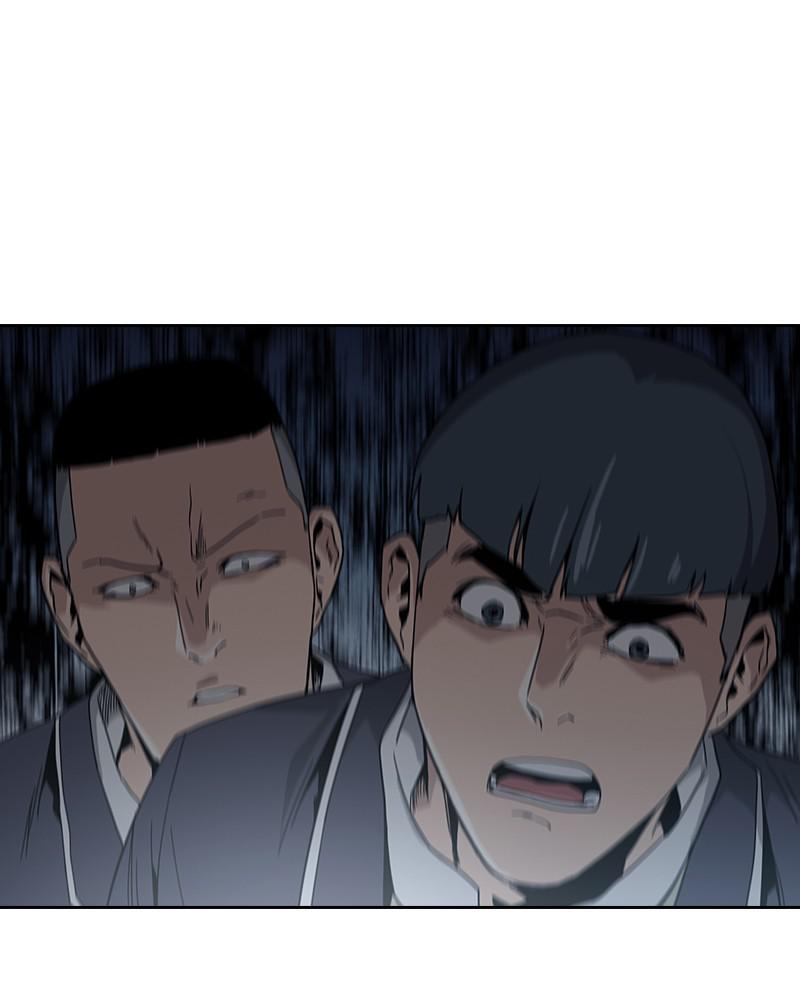 To Not Die S1 - Episode 1 336