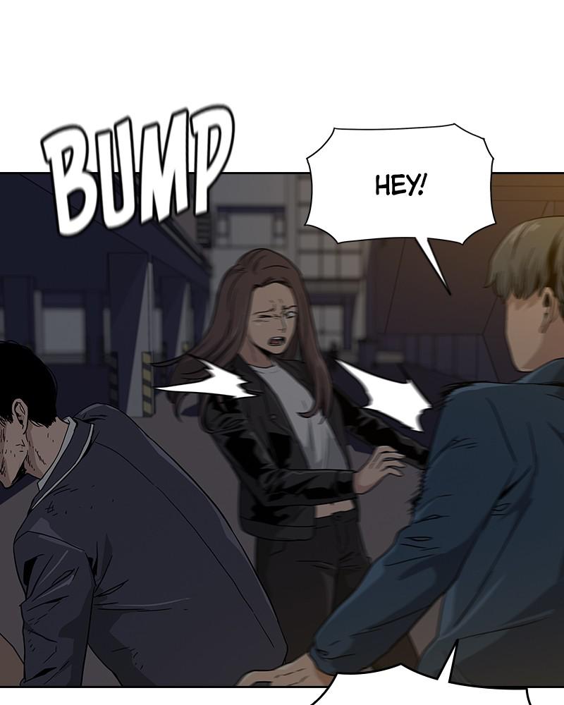 To Not Die S1 - Episode 1 339