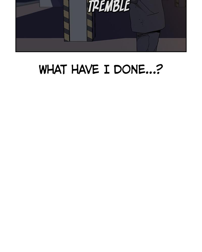 To Not Die S1 - Episode 1 347