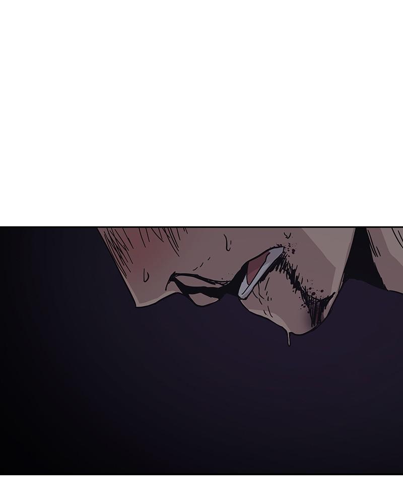 To Not Die S1 - Episode 1 356