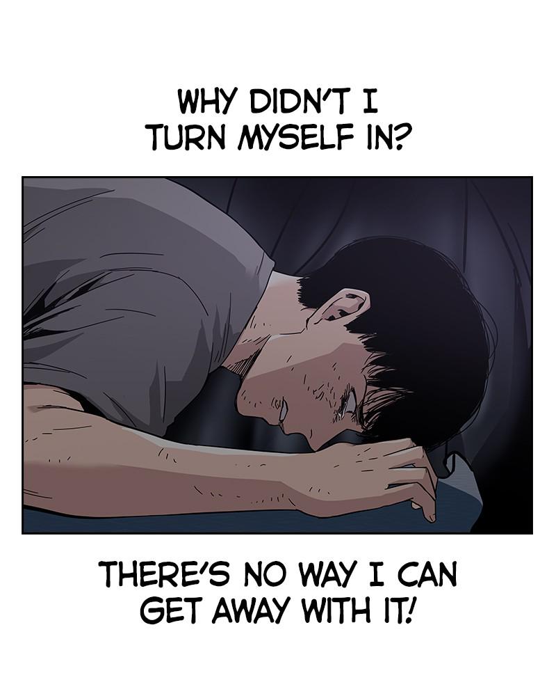 To Not Die S1 - Episode 2 3