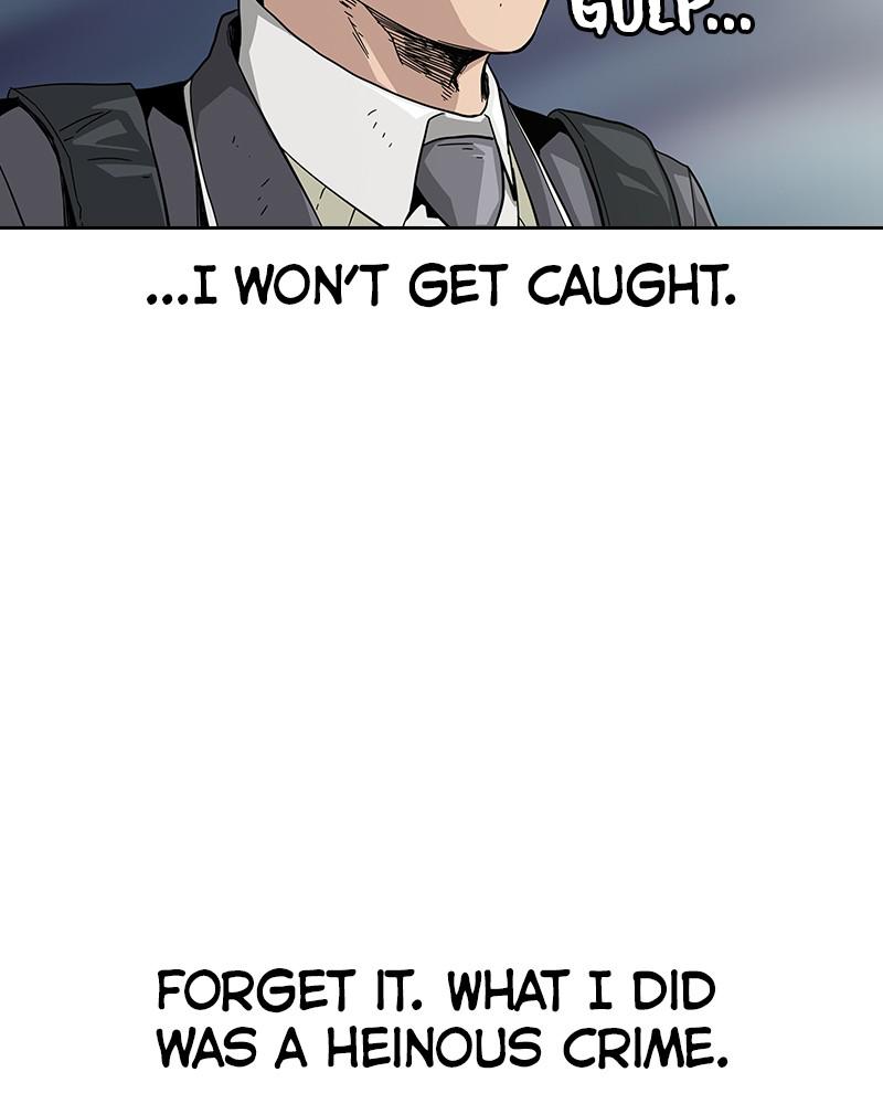 To Not Die S1 - Episode 2 23