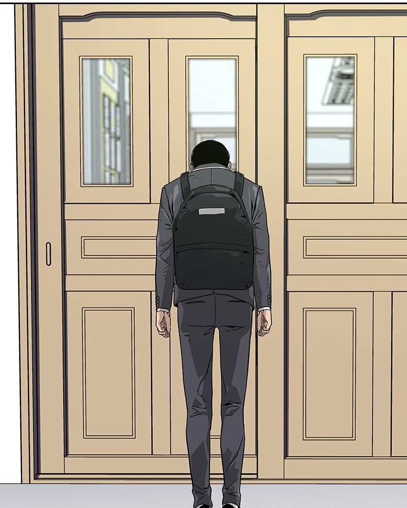 To Not Die S1 - Episode 2 24