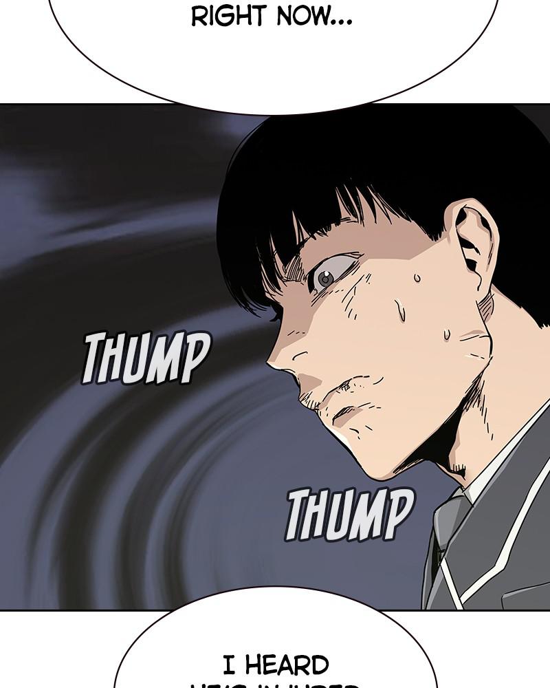 To Not Die S1 - Episode 2 42