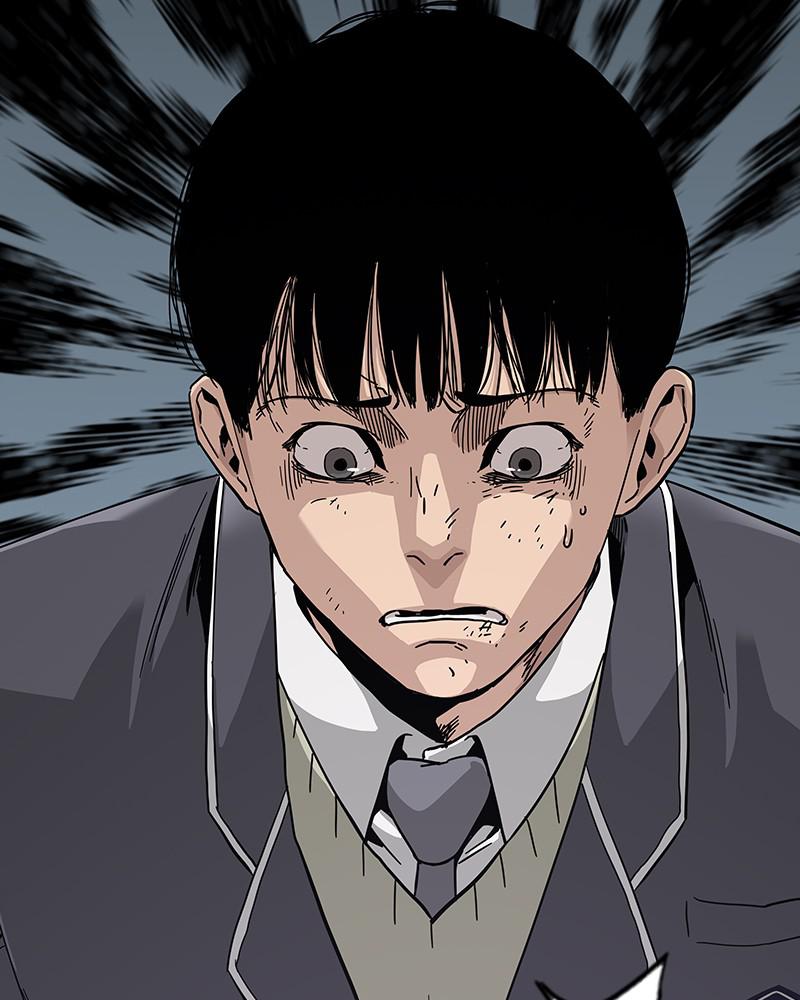 To Not Die S1 - Episode 2 46