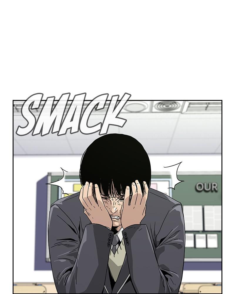 To Not Die S1 - Episode 2 51