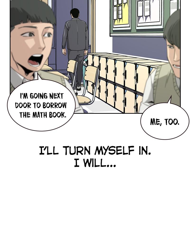 To Not Die S1 - Episode 2 53