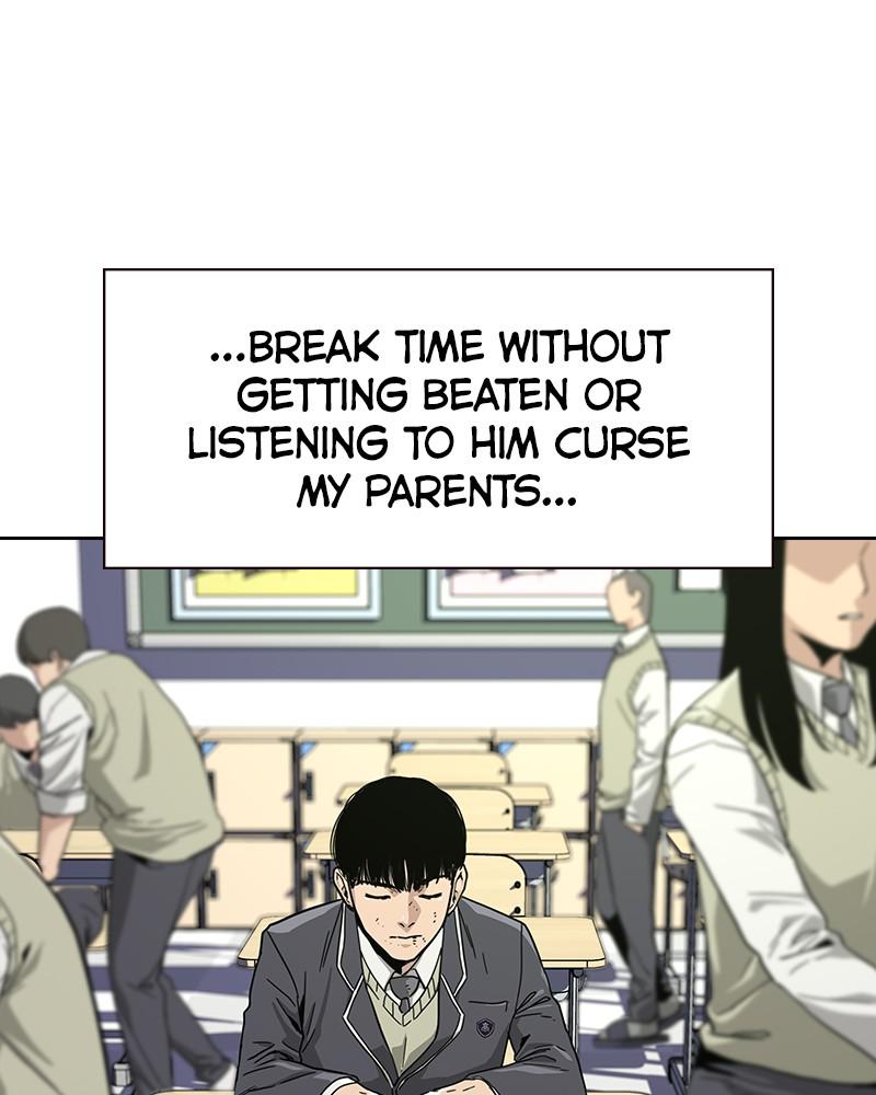 To Not Die S1 - Episode 2 58