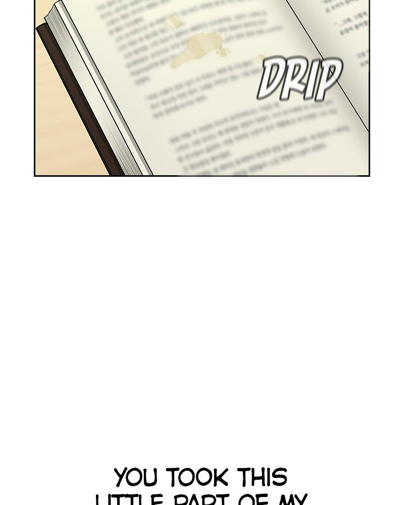 To Not Die S1 - Episode 2 65