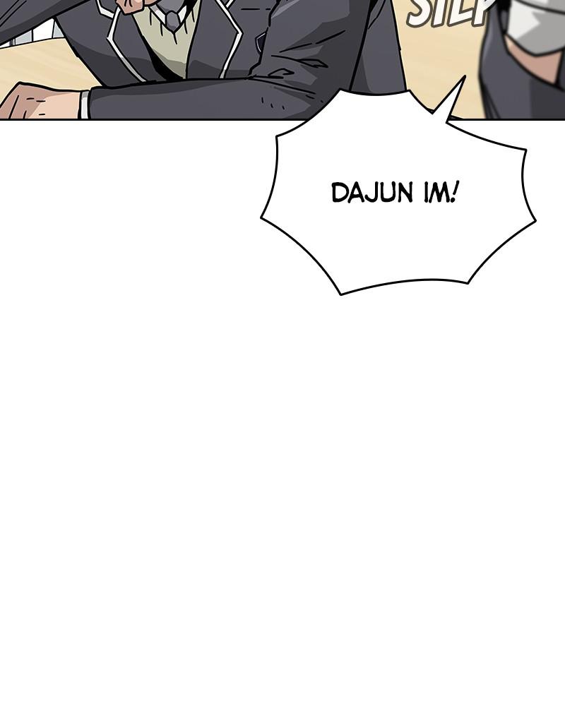 To Not Die S1 - Episode 2 69