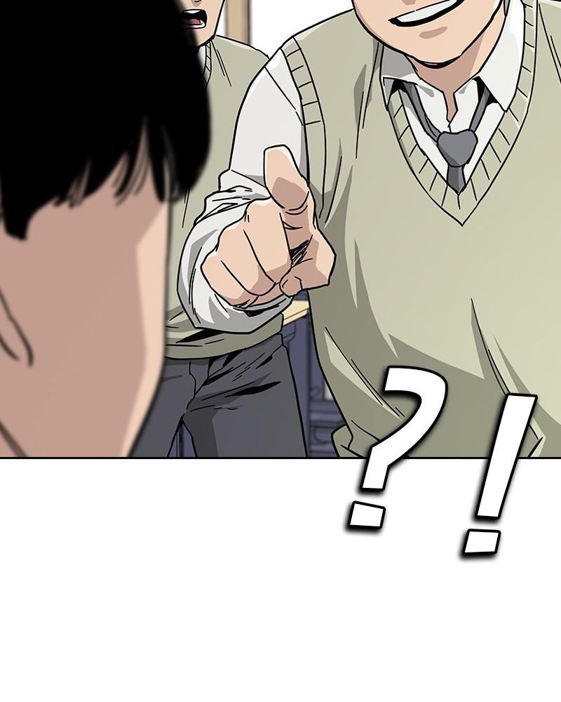 To Not Die S1 - Episode 2 71