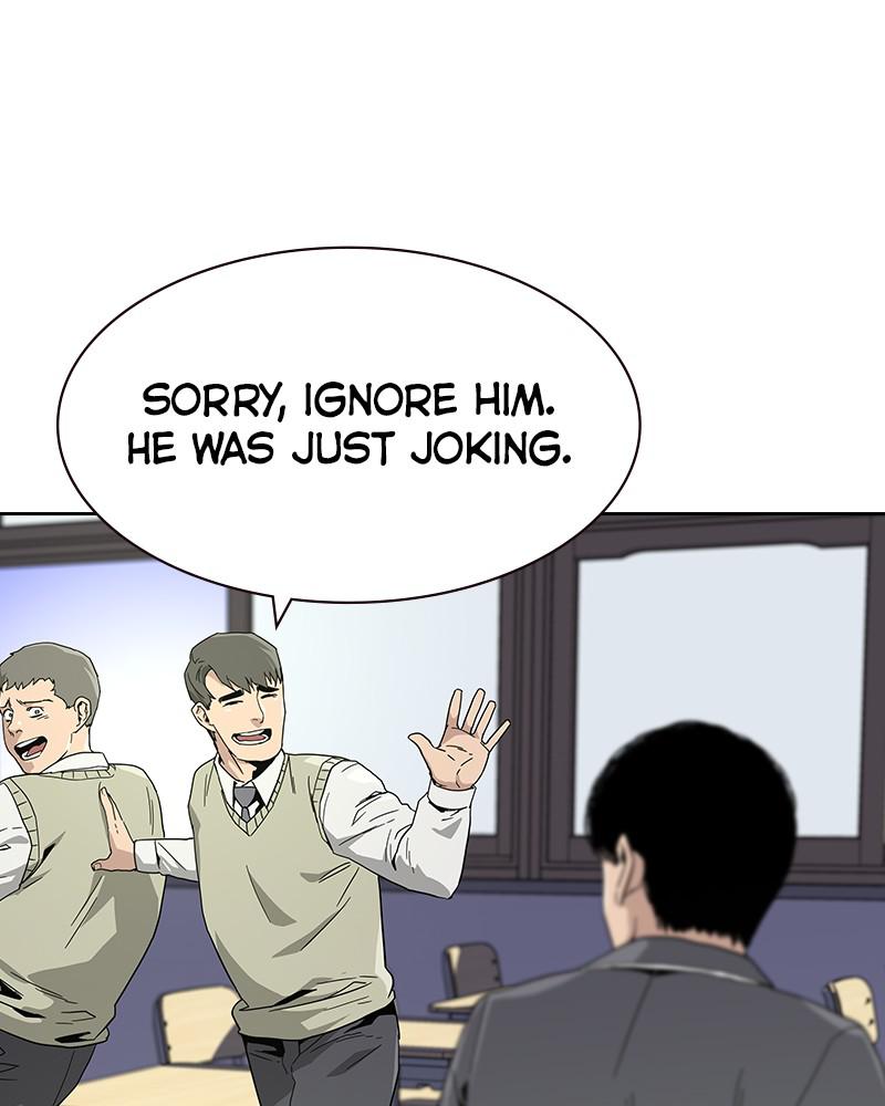 To Not Die S1 - Episode 2 74