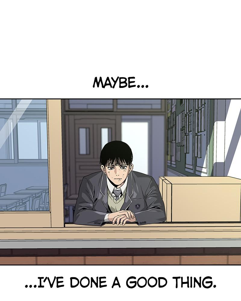 To Not Die S1 - Episode 2 83