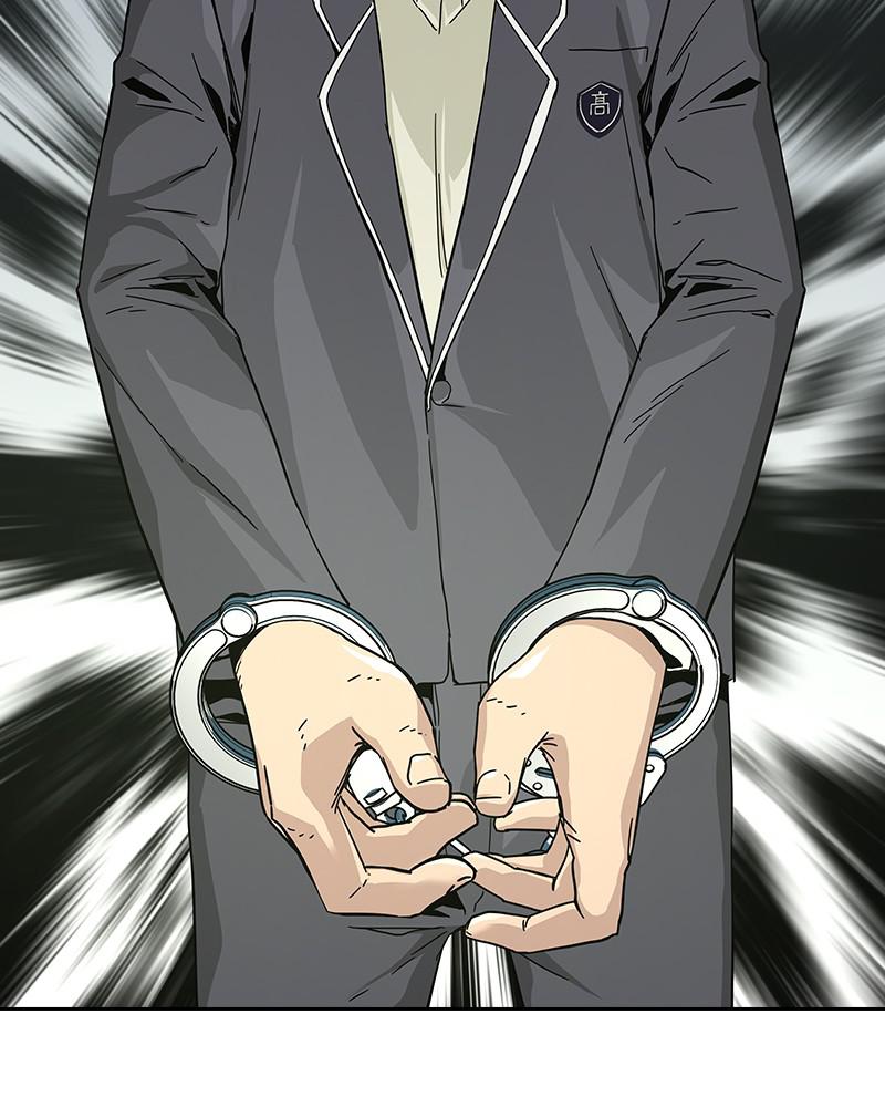 To Not Die S1 - Episode 2 96