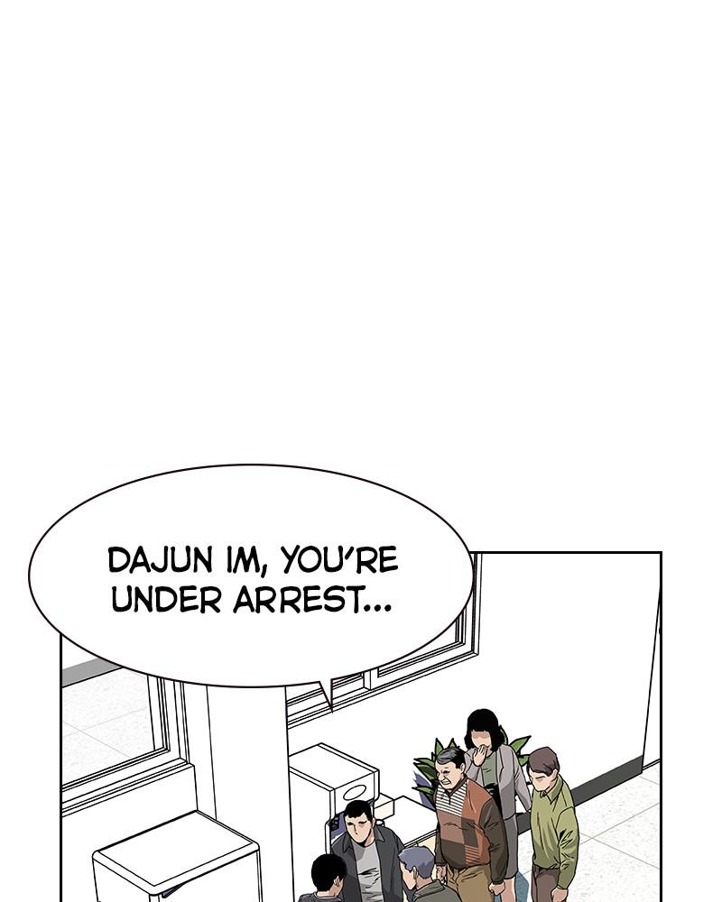 To Not Die S1 - Episode 2 97