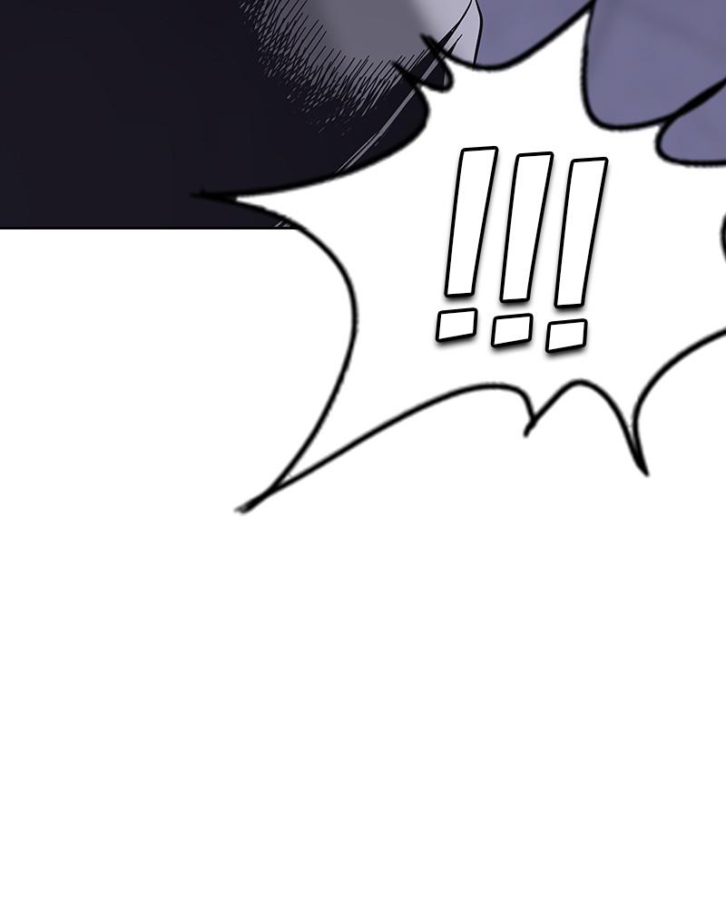 To Not Die S1 - Episode 2 101