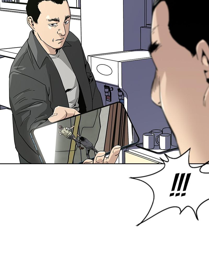 To Not Die S1 - Episode 2 106