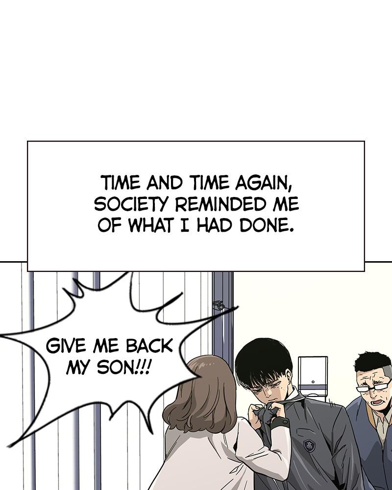 To Not Die S1 - Episode 2 118