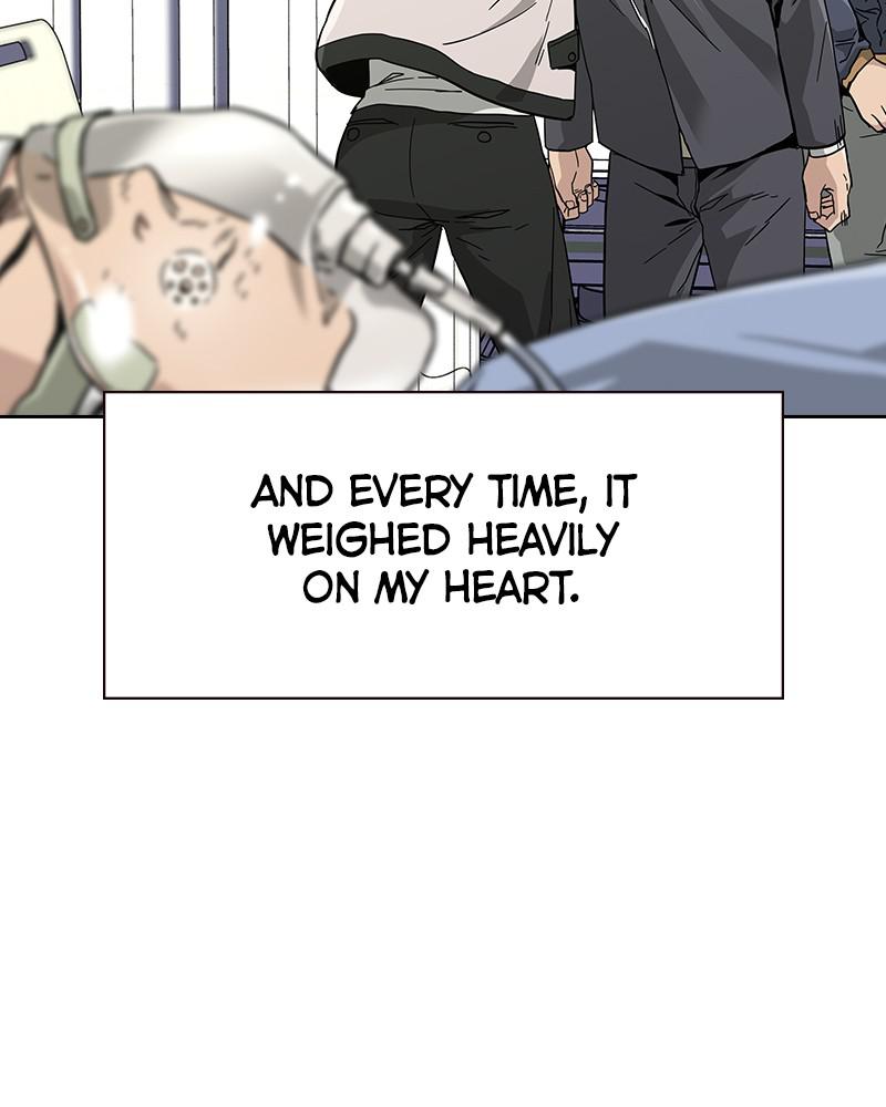 To Not Die S1 - Episode 2 119