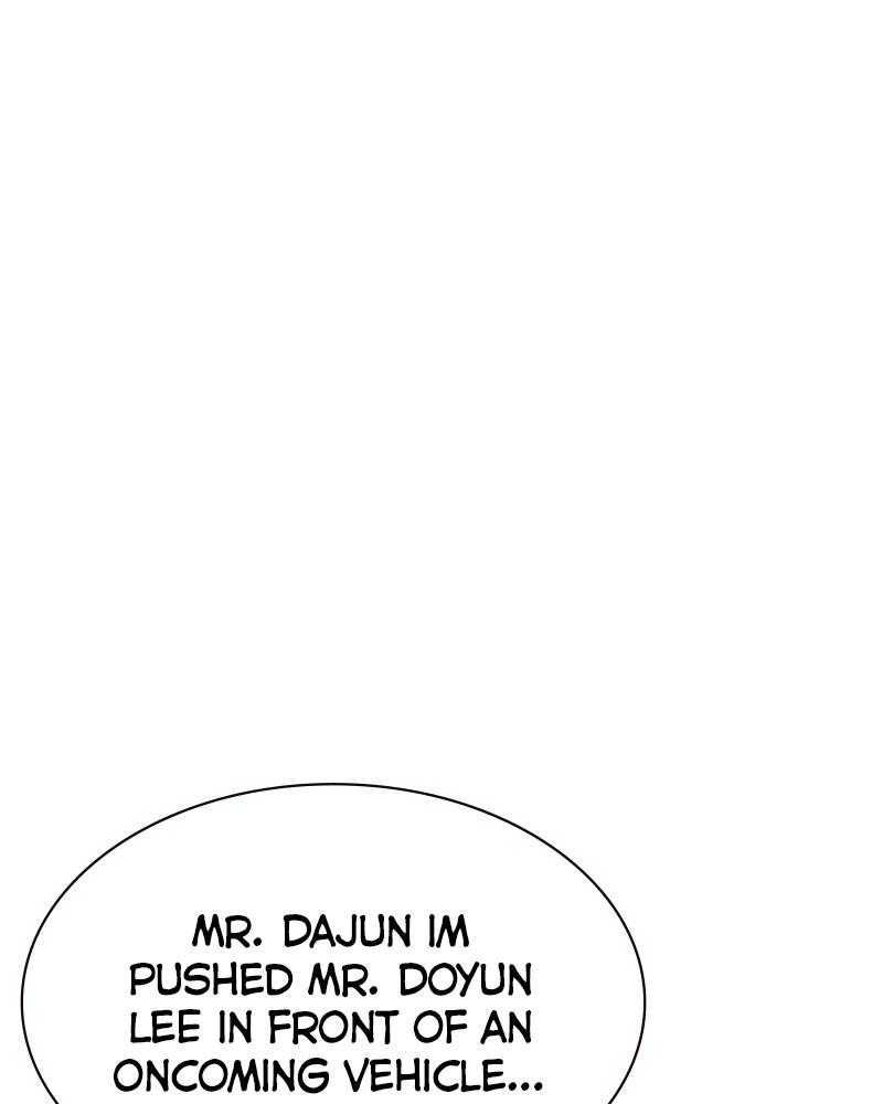 To Not Die S1 - Episode 2 120