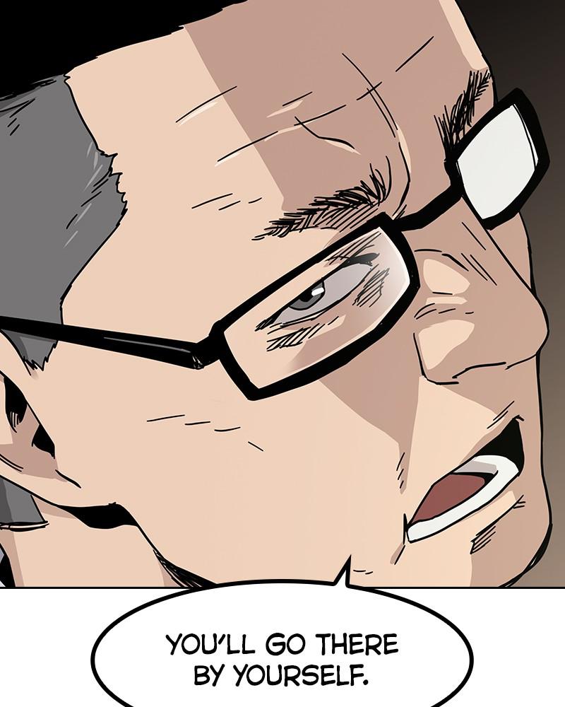 To Not Die S1 - Episode 2 130