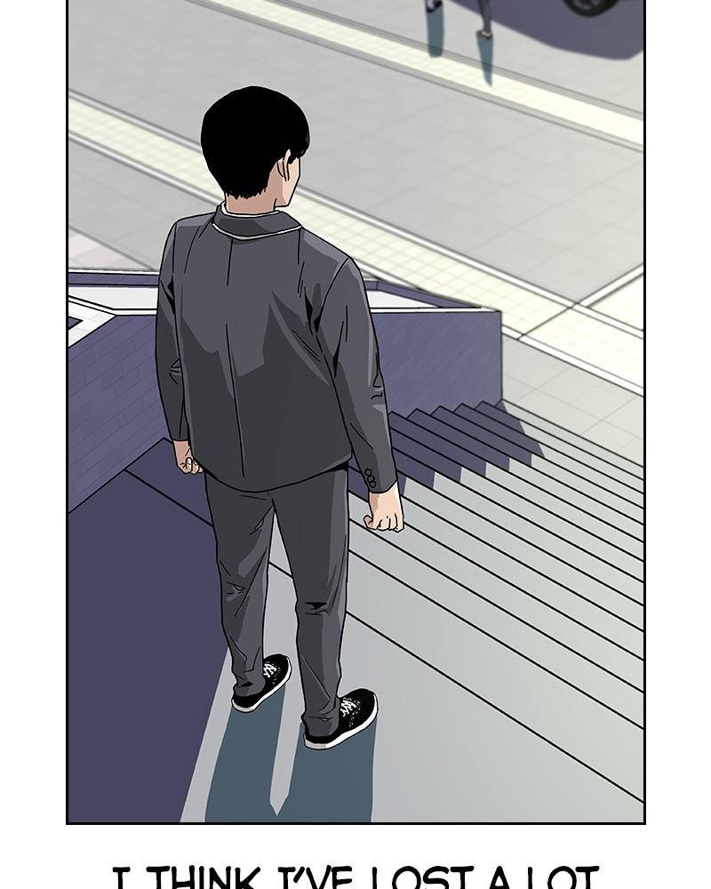 To Not Die S1 - Episode 2 132