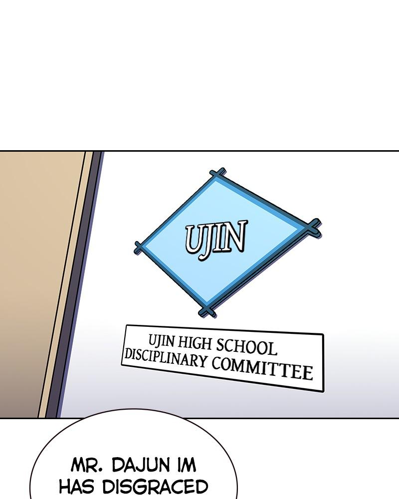 To Not Die S1 - Episode 2 134