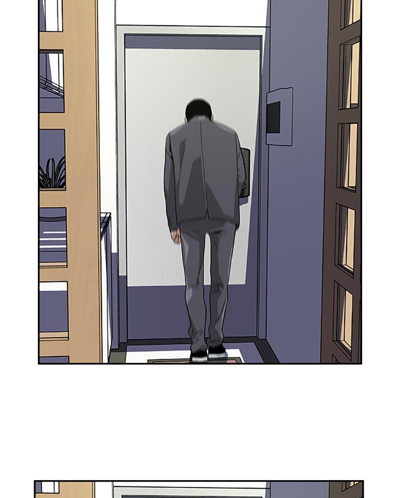 To Not Die S1 - Episode 2 156