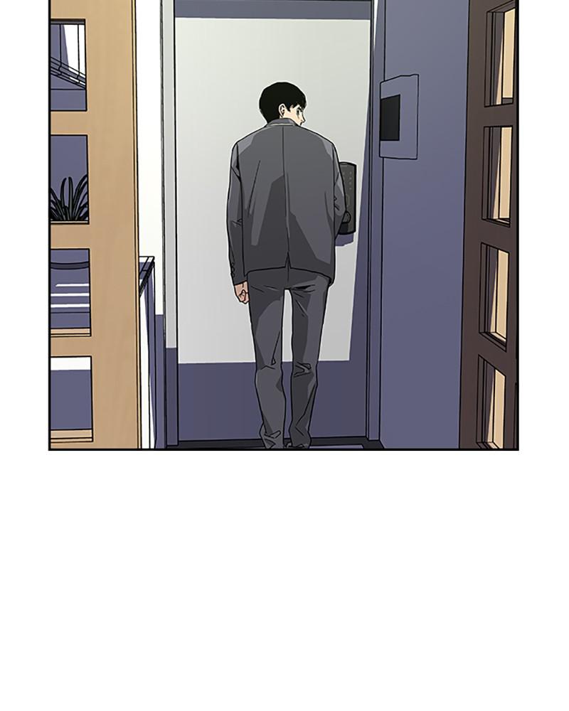 To Not Die S1 - Episode 2 157