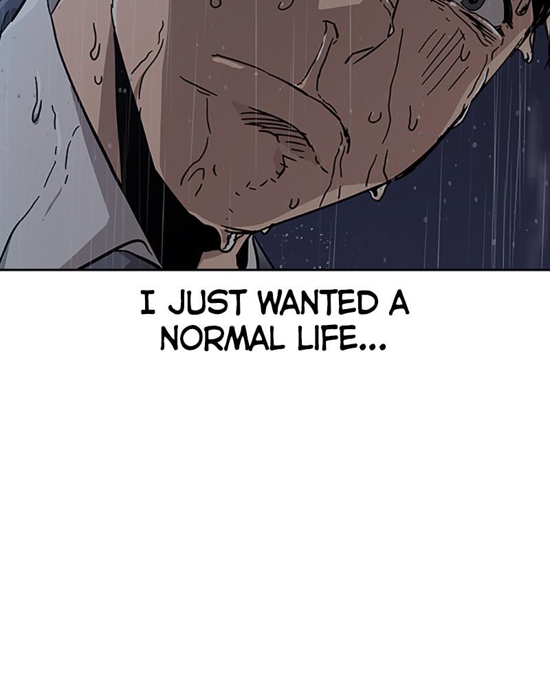 To Not Die S1 - Episode 2 166