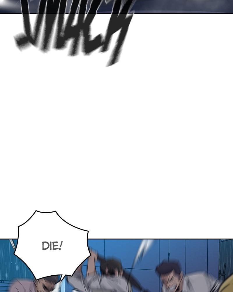 To Not Die S1 - Episode 2 181