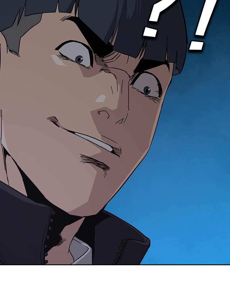 To Not Die S1 - Episode 2 195