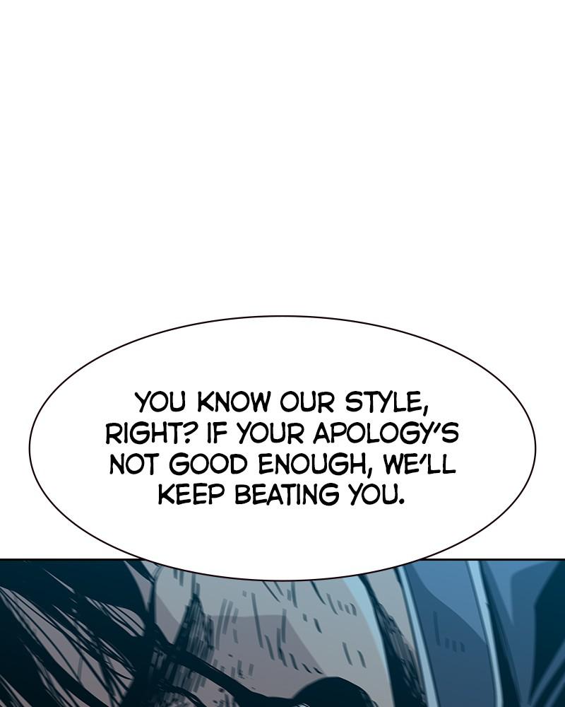 To Not Die S1 - Episode 2 196