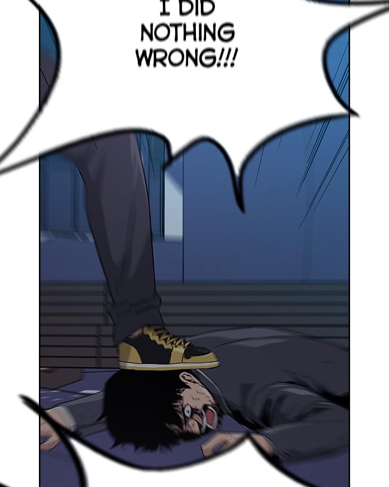 To Not Die S1 - Episode 2 207