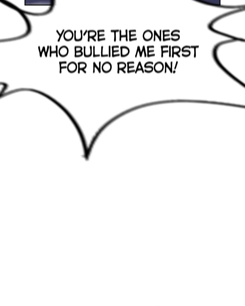 To Not Die S1 - Episode 2 208