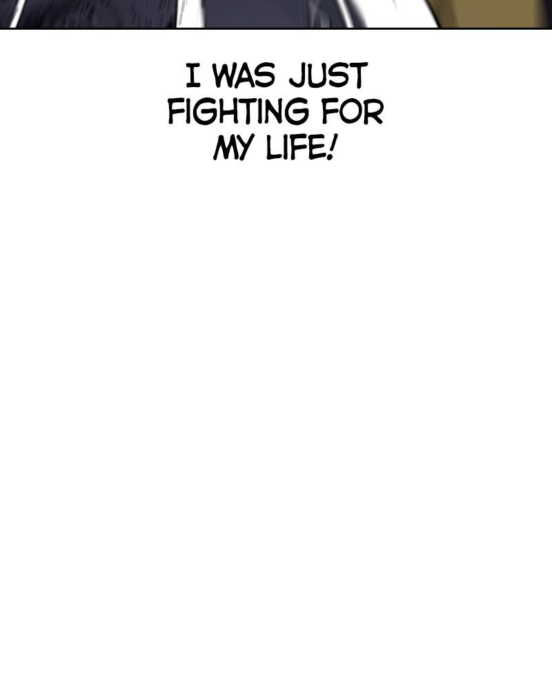 To Not Die S1 - Episode 2 218