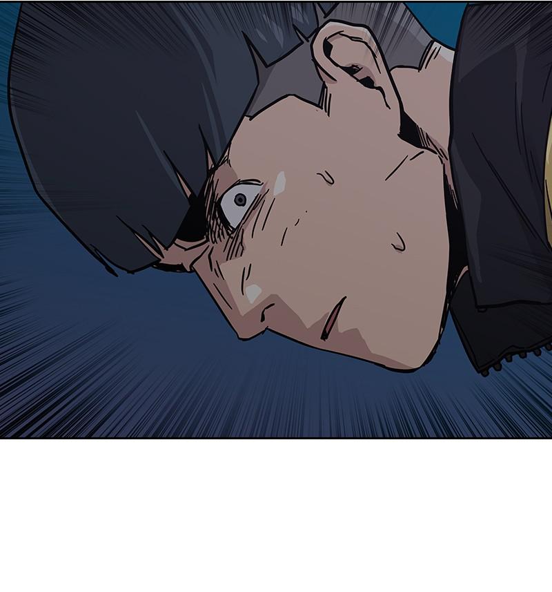 To Not Die S1 - Episode 2 222